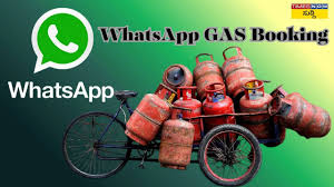 WhatsApp ಮೂಲಕ LPG ಗ್ಯಾಸ್ ಬುಕ್ ಮಾಡುವ ವಿಧಾನ